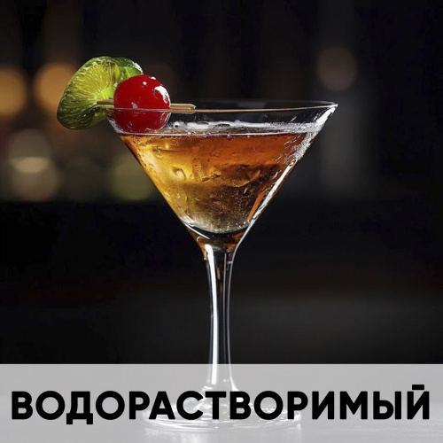 Ароматизатор пищевой водорастворимый, амаретто KREDA