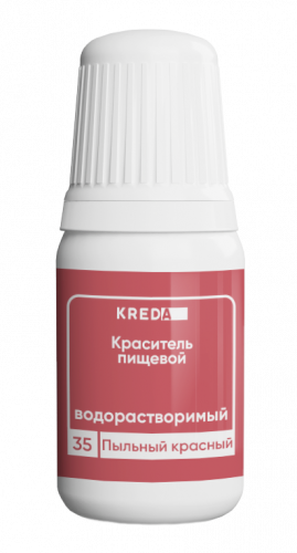 Prime-gel 35 пыльный красный, краситель водорастворимый пищевой