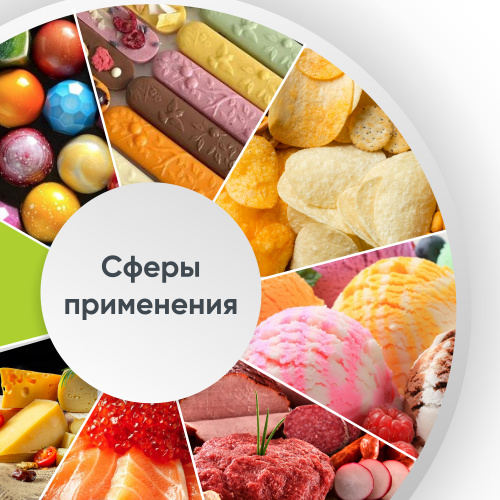Лак Индиго Кармин Е132, краситель пищевой сухой жирорастворимый Kreda