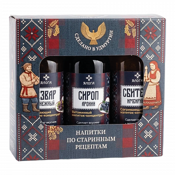 Подарочный набор основ-концентратов "Туристический. Удмуртия" НАПИТКИ ПО СТАРИННЫМ РЕЦЕПТАМ Ялога/3шт
